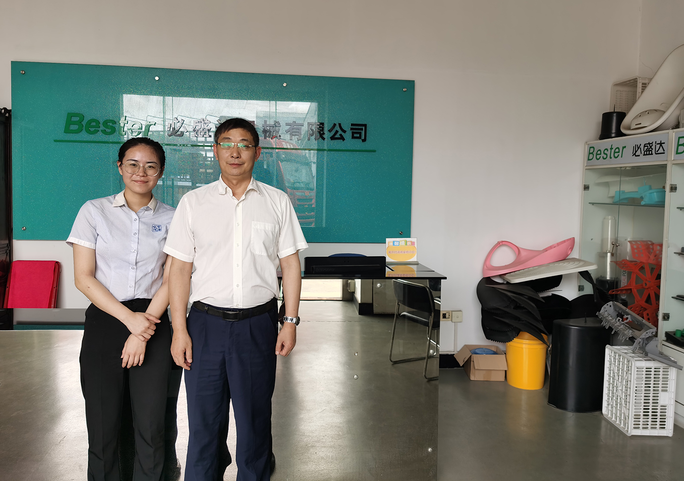 廣東順德必盛達(dá)機(jī)械有限公司 (2)