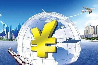 經濟穩中向好營商環境有保障 中國吸引外資“磁力”大增