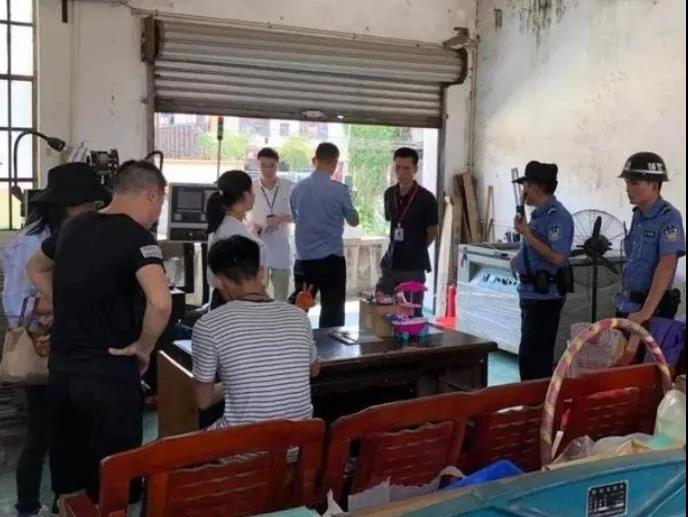 約談！責令整改！東莞多鎮街已開展環保專項治理行動！
