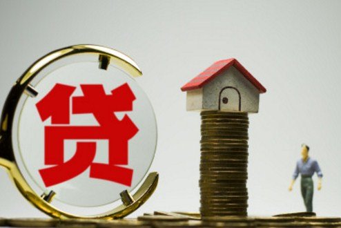 央行：加大信貸對實體經濟特別是中小微企業支持