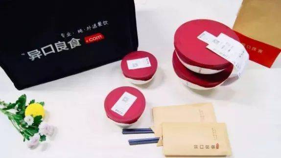王韌：塑料包裝循環經濟之披荊斬棘