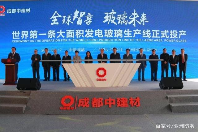 “掛在墻上的油田”