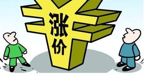 PVC價格創10年新高