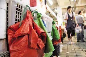 山東出臺重磅文件：限制不可降解塑料袋等一次性塑料制品