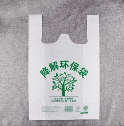 海口主城區(qū)40家農(nóng)貿(mào)市場(chǎng)普及降解塑料袋