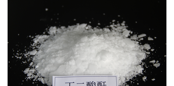 預測：“十四五”國內PBS新增產能將超200萬噸