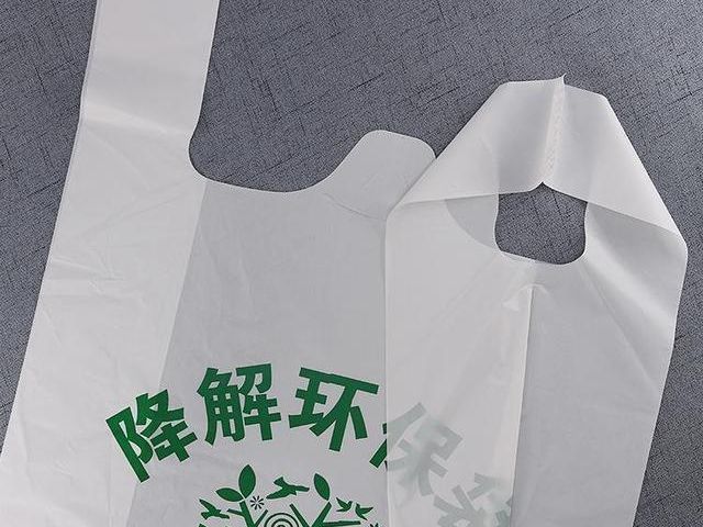 海口40家農貿市場全面普及全生物可降解袋