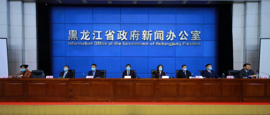 黑龍江發(fā)布未來十五年規(guī)劃，聚焦攻關先進前沿材料