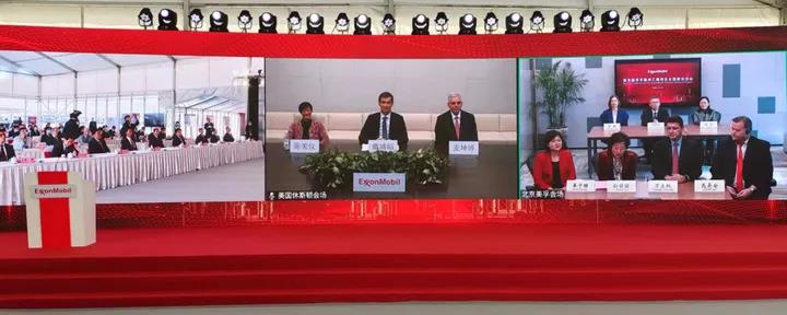 埃克森美孚惠州乙烯項目全面啟動建設