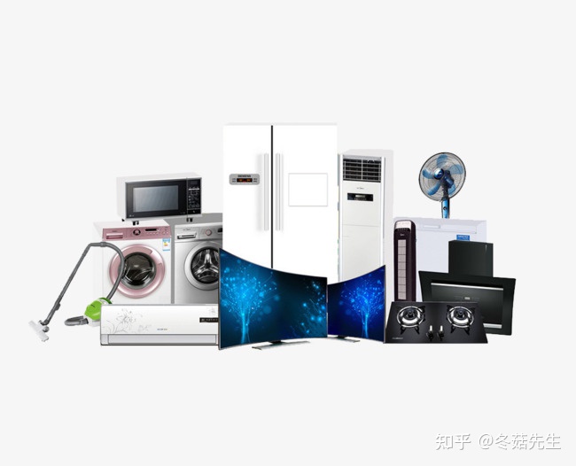 2021年1-9月家電行業生產情況