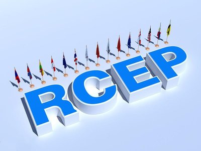 梧州首份RCEP原產(chǎn)地證書簽發(fā)
