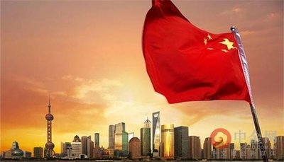 中國是世界經濟中流砥柱