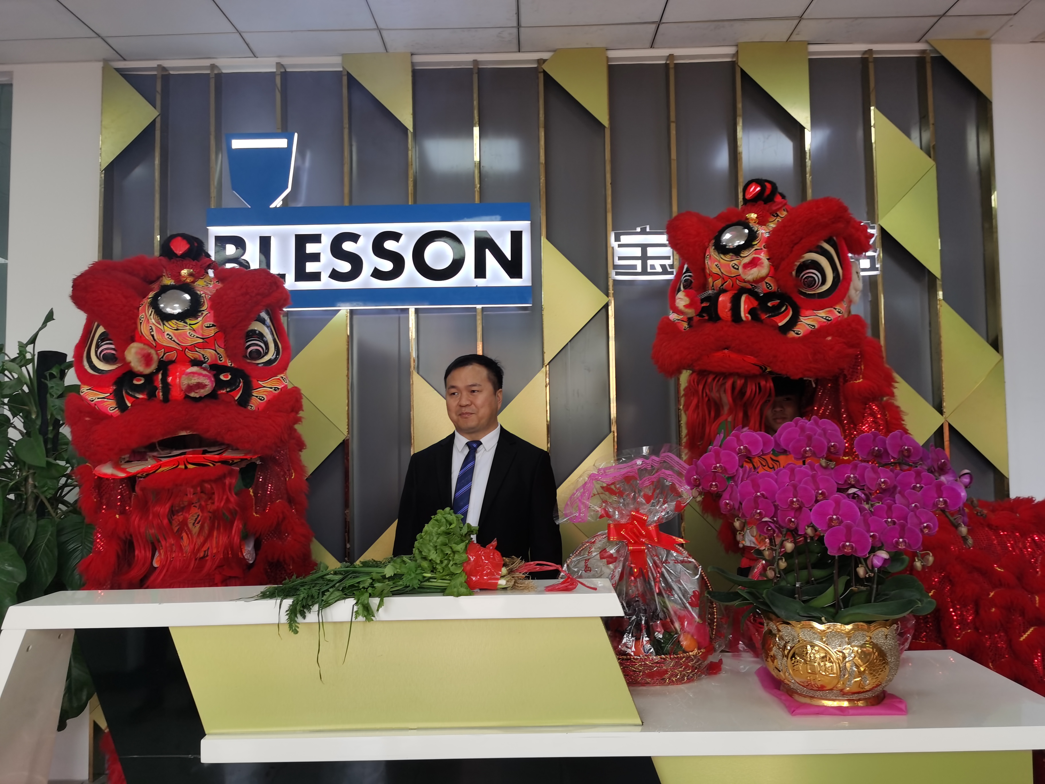 寶路盛塑料機械喬遷大喜，寶路盛是上市公司嗎