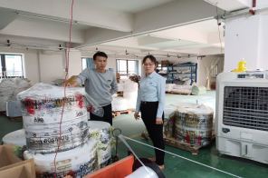 一線走訪--益如包裝制品廠 ()