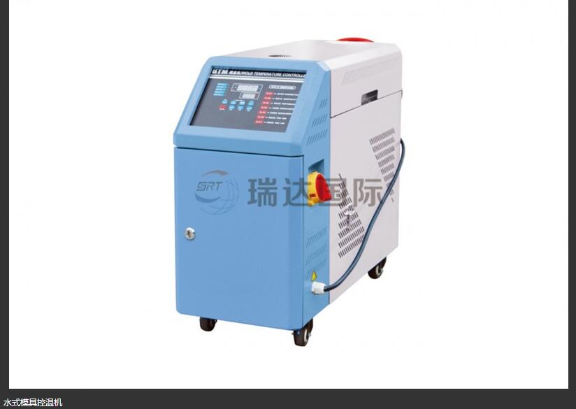 高溫模溫機多少錢一臺