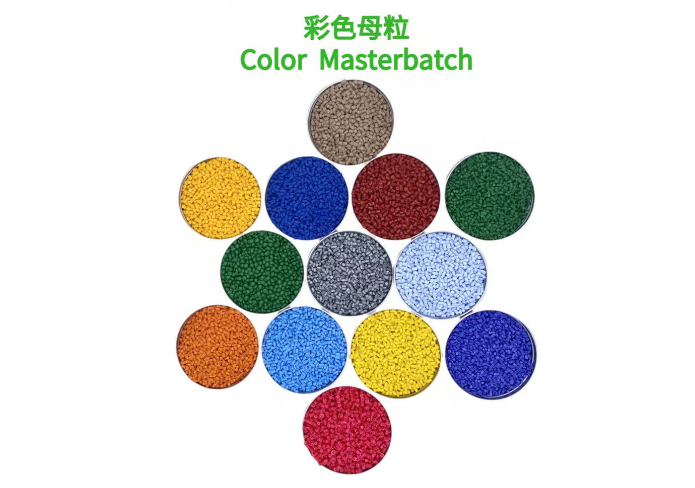 洲暢塑料 (7)