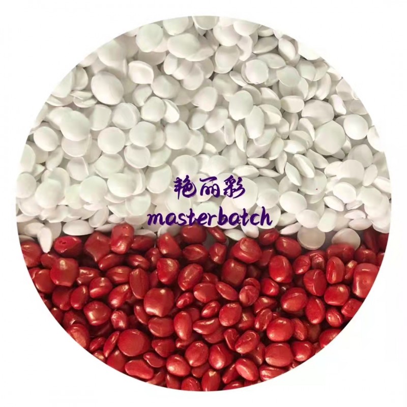 PP造粒是什么？粉體造粒的方法？