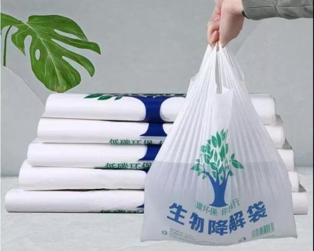 專家建議：發展可降解塑料產業應對“新污染”