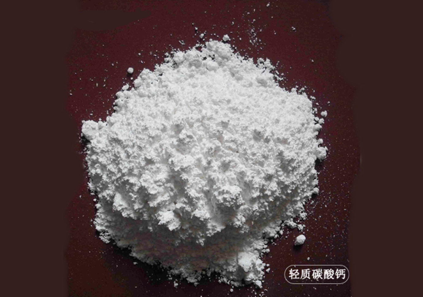 布石新材料 (1)