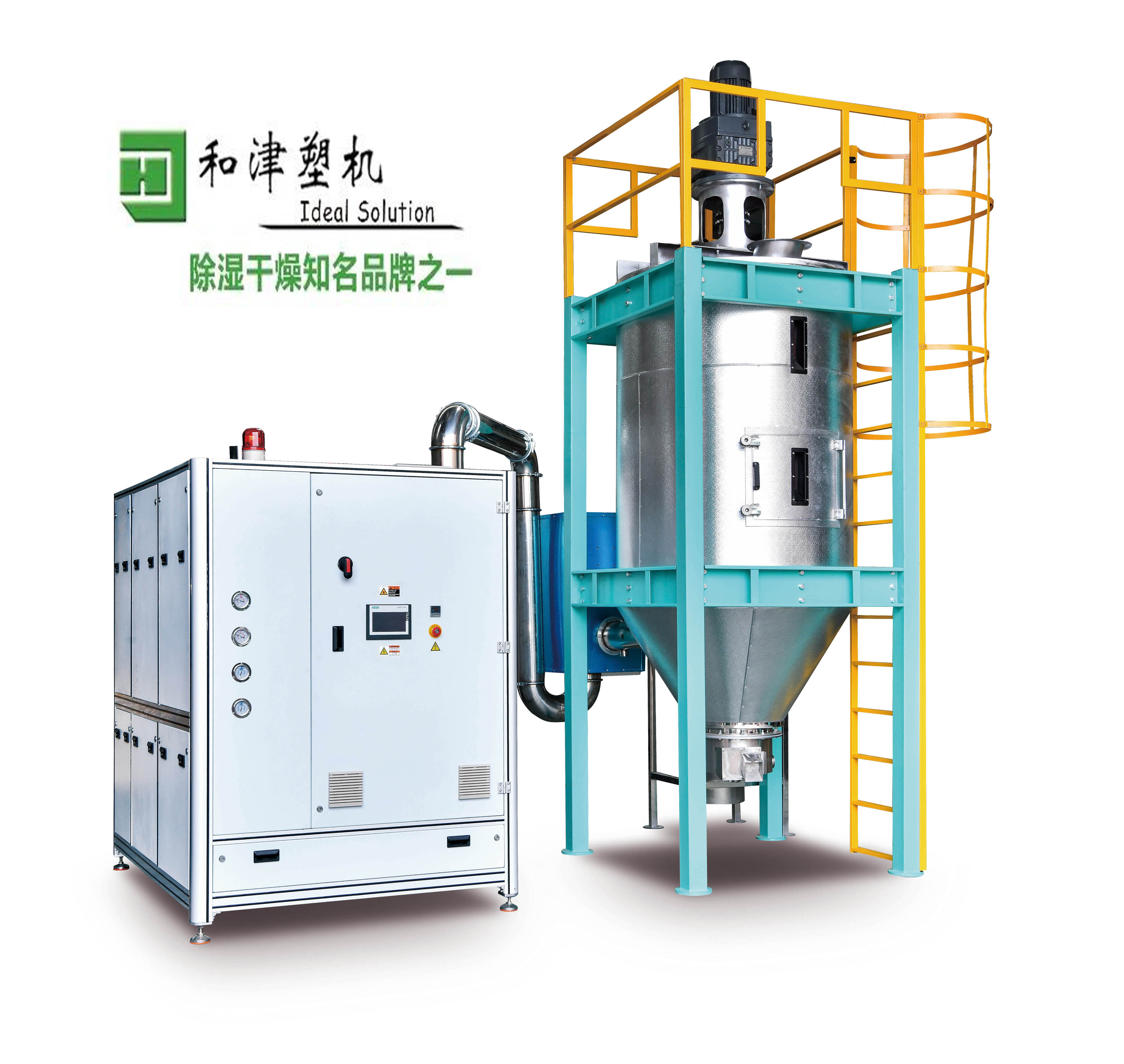 大型干燥機設備廠家有嗎？