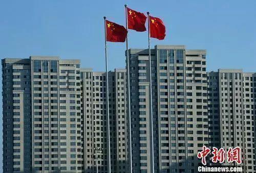 中國經(jīng)濟(jì)一季報(bào)今公布 疫情沖擊下GDP增速如何？
