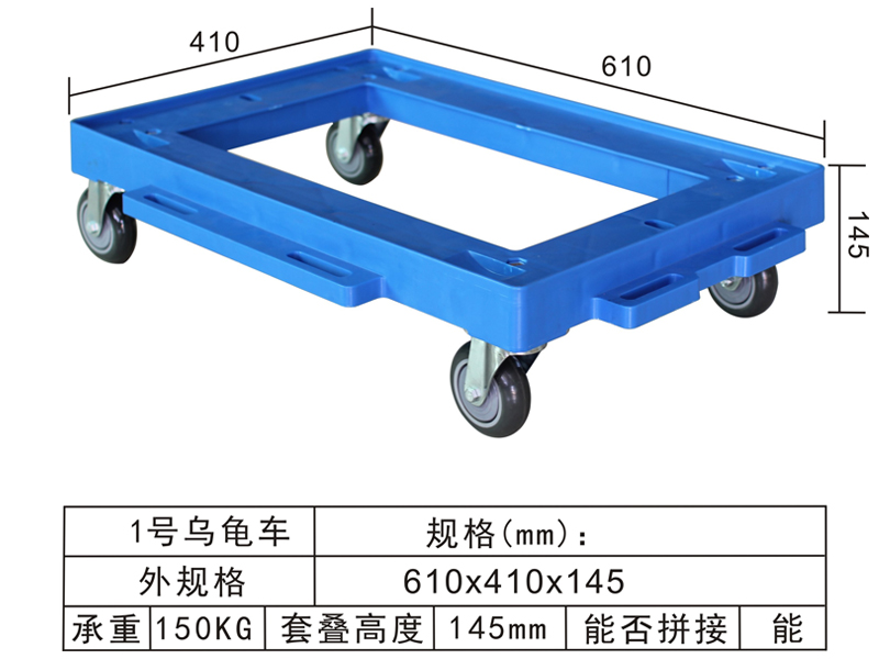 中久塑料 (13)