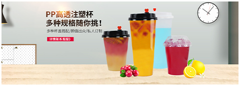 艾豐包裝制品 (4)