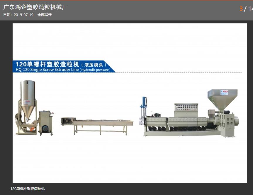 優(yōu)質(zhì)pc是什么材質(zhì)？