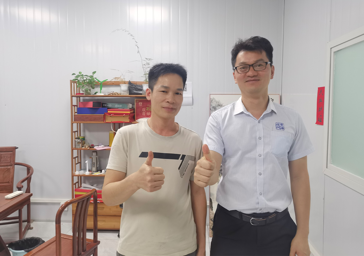 敏譽塑料 (2)