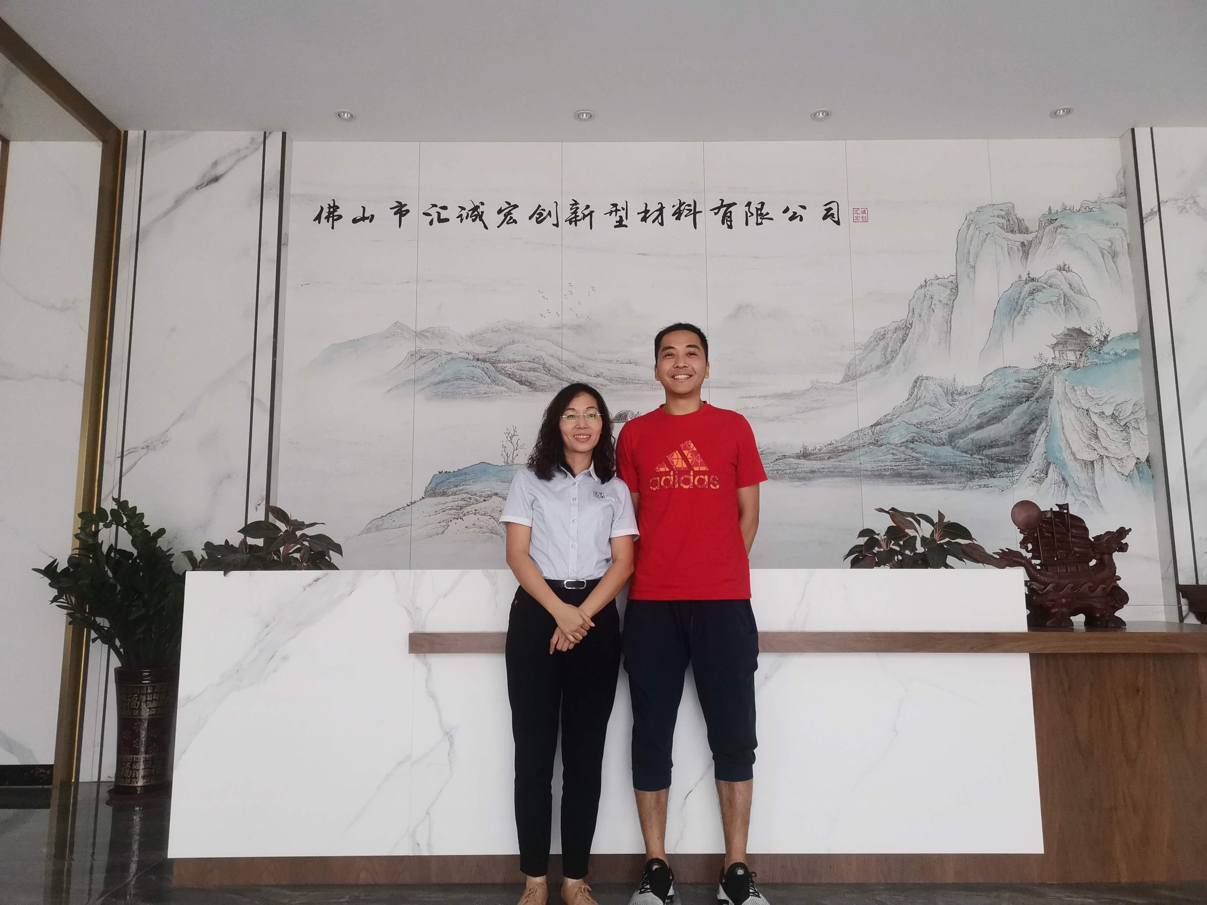 匯誠宏創(chuàng)新型材料：你剛好需要，我剛好專業(yè)