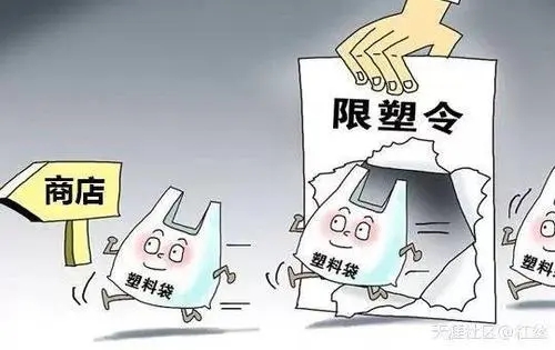 海南加強“禁塑”執法力度 上半年查扣違禁塑料制品逾1500萬個