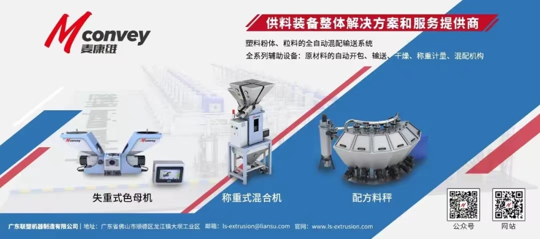 立式攪拌混料機廠家推薦，立式干粉混料機那個好