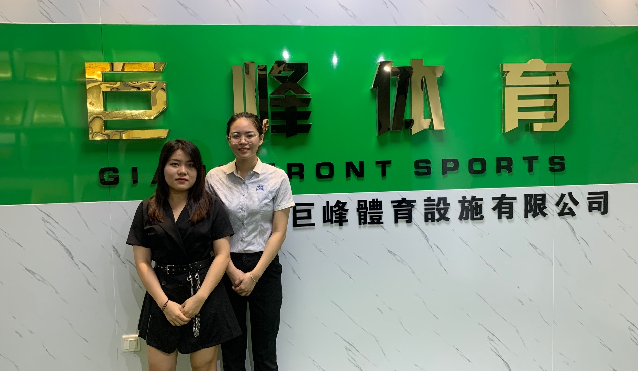 巨峰體育:公司業(yè)績每年都有增長