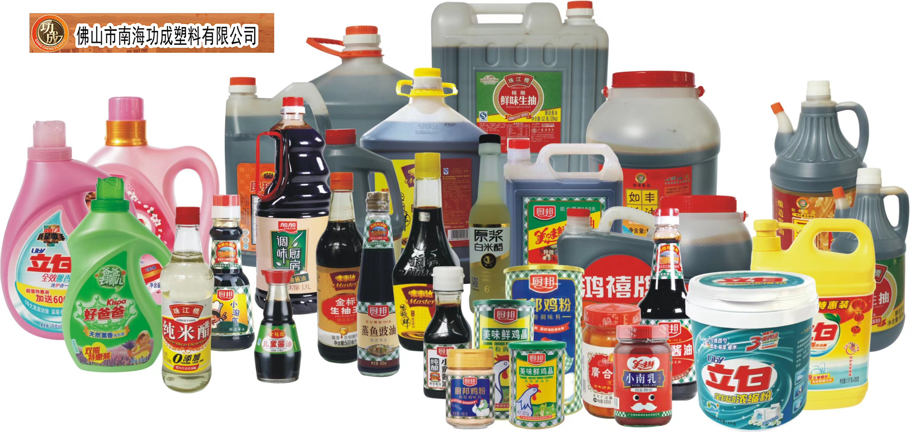 pet1塑料瓶可以反復使用嗎