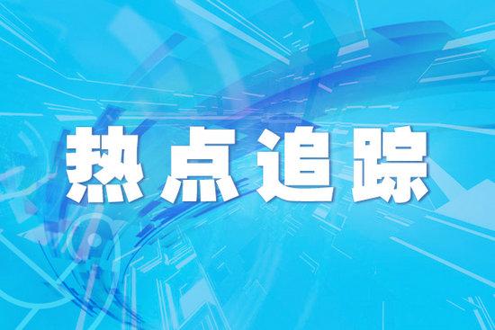 中國物流與采購聯合會：8月中國快遞物流指數為99.1%