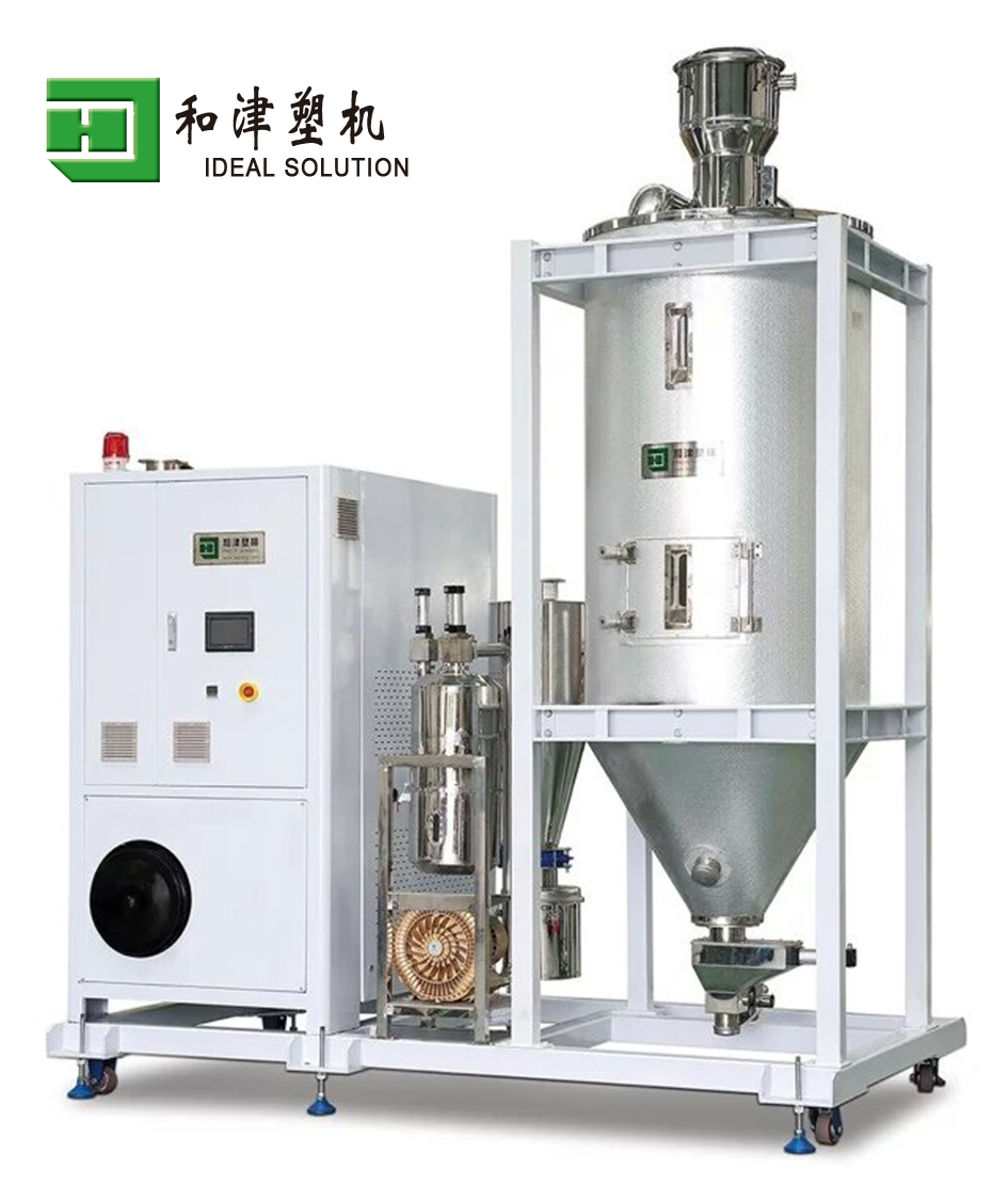 常用塑料干燥溫度參考值