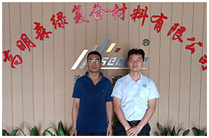 森綠復(fù)合材料：共擠塑木地板代替防腐木完全是可行的