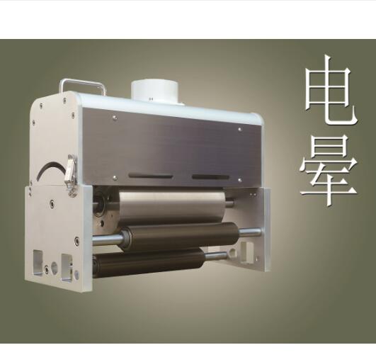 塑料電暈處理機(jī)那個品牌好