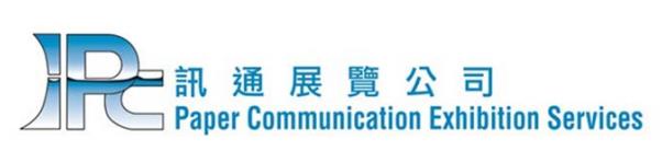 2022 DMP大灣區(qū)工博會將由11月9至12日改為11月8至11日舉行