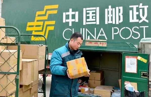國家郵政局：到2025年底郵政快遞網點禁用不可降解的塑料包裝袋