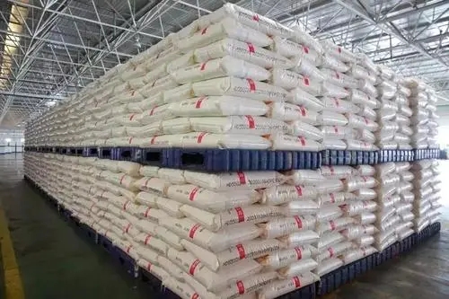化銷華南首次將高密度聚乙烯產品打入馬來西亞市場