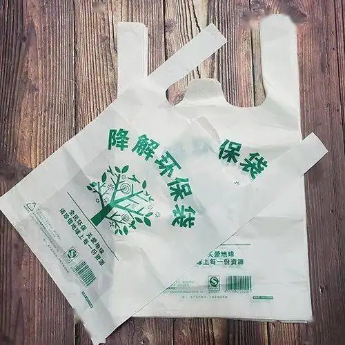 劣質可降解塑料袋使用風險大
