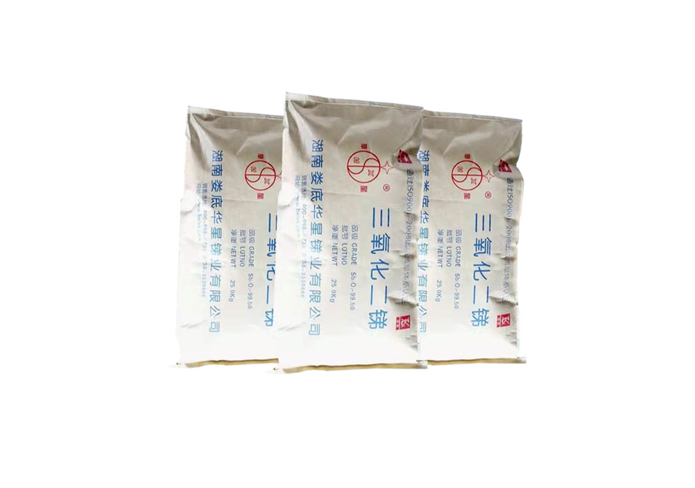 華星集團 (6)