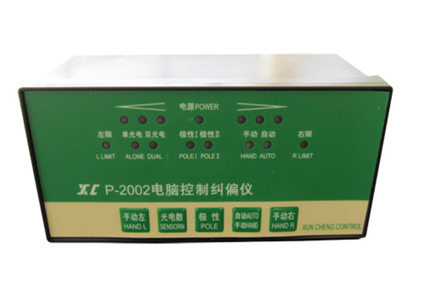 桐偉機械 (6)
