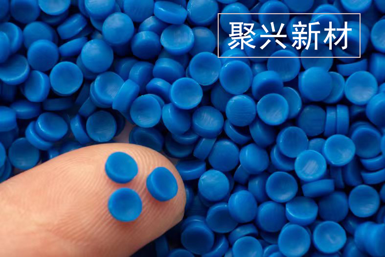 化學試劑助劑屬于什么分類
