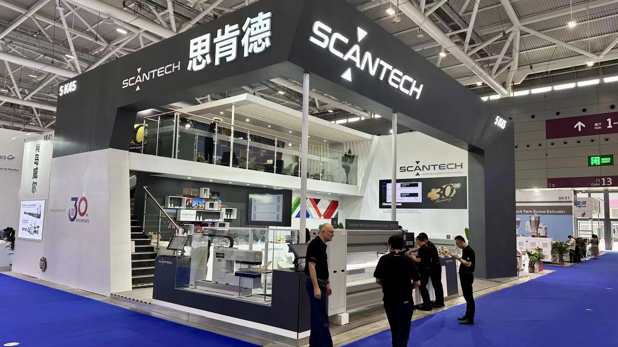 思肯德：以科技創新推動業績逆勢增長