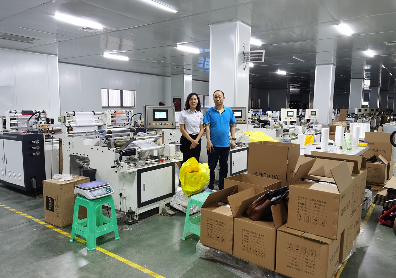 晨華新材料 (2)