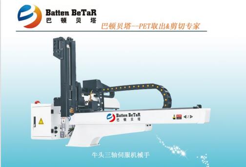 自動(dòng)化桁架機(jī)械手一拖二好還是一拖好