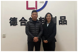 德合塑料：有先進并且能延續長久的管理