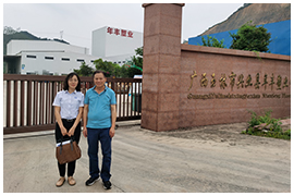 年豐塑業：對高品質服務的長期堅守和追求